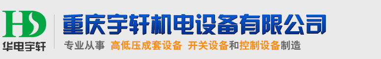 浙江肅威自控閥門(mén)有限公司